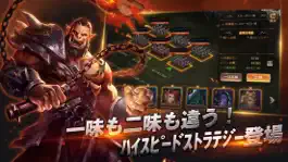 Game screenshot サヴェージ・キング mod apk