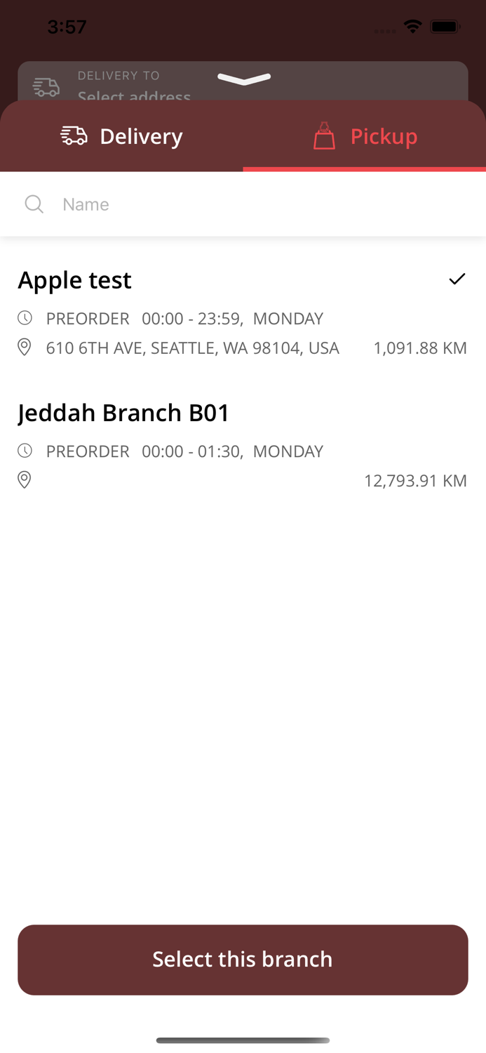 mankoushetsity  منقوشة ستي