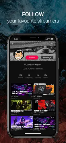 Captura de Pantalla 3 JigJug iphone