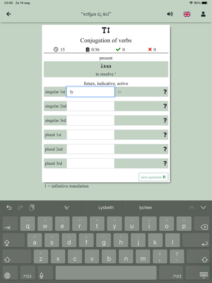 Perdisco - Learn Latin  Greek