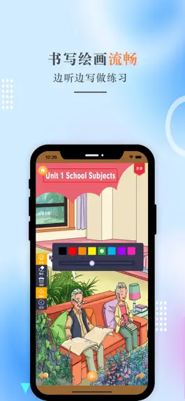 Game screenshot 三年级英语下册-人教版新起点小学英语点读 apk