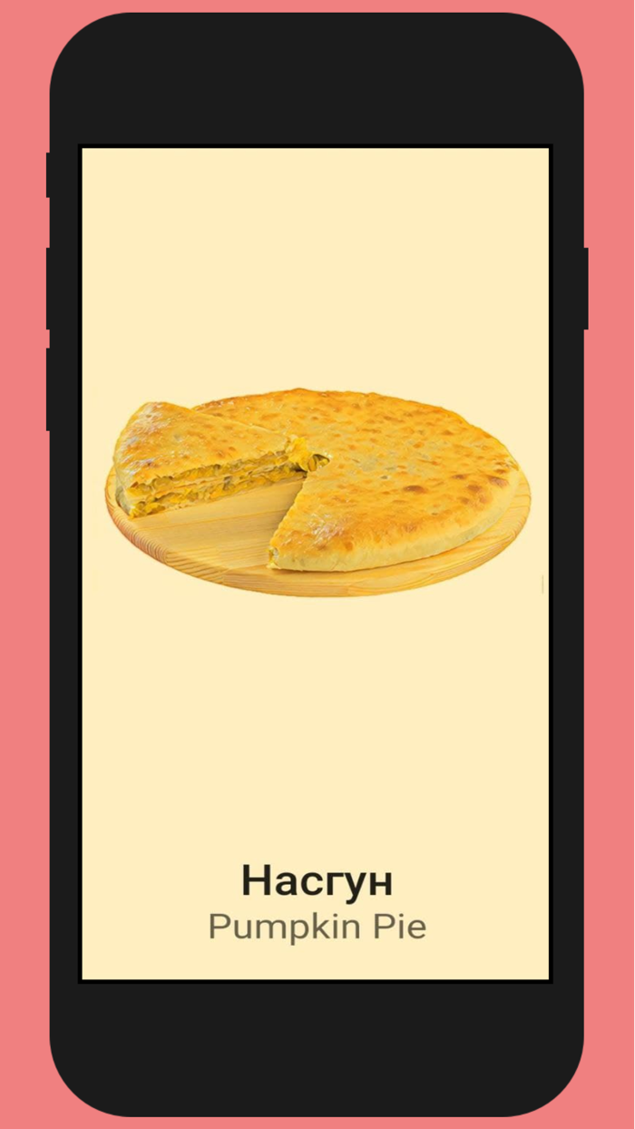 Avdan Ossetian Language Cards