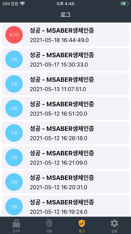 MSABER.ID screenshot-6