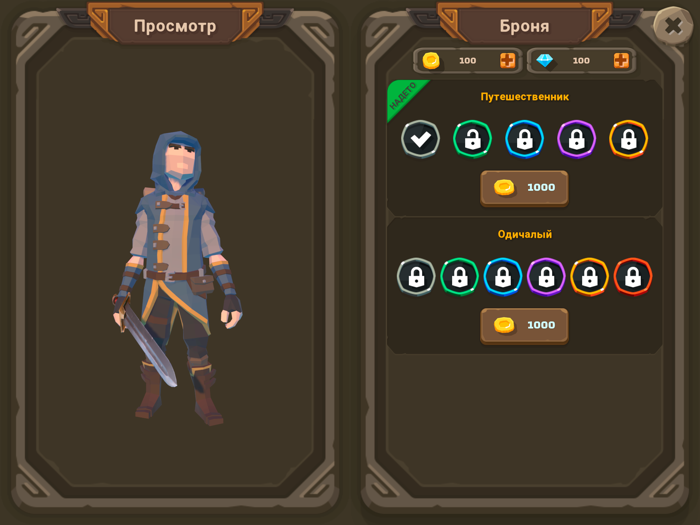 Cursed Sword Of Endless Run