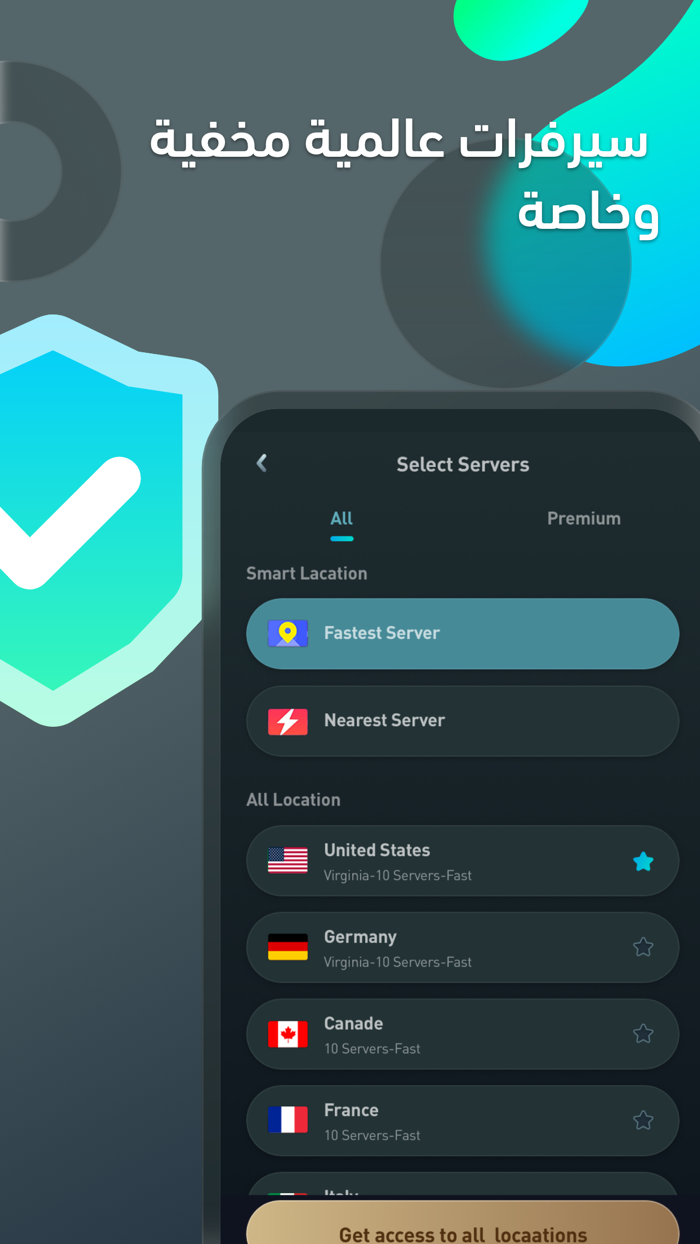 ACE VPN Super VPN Master
