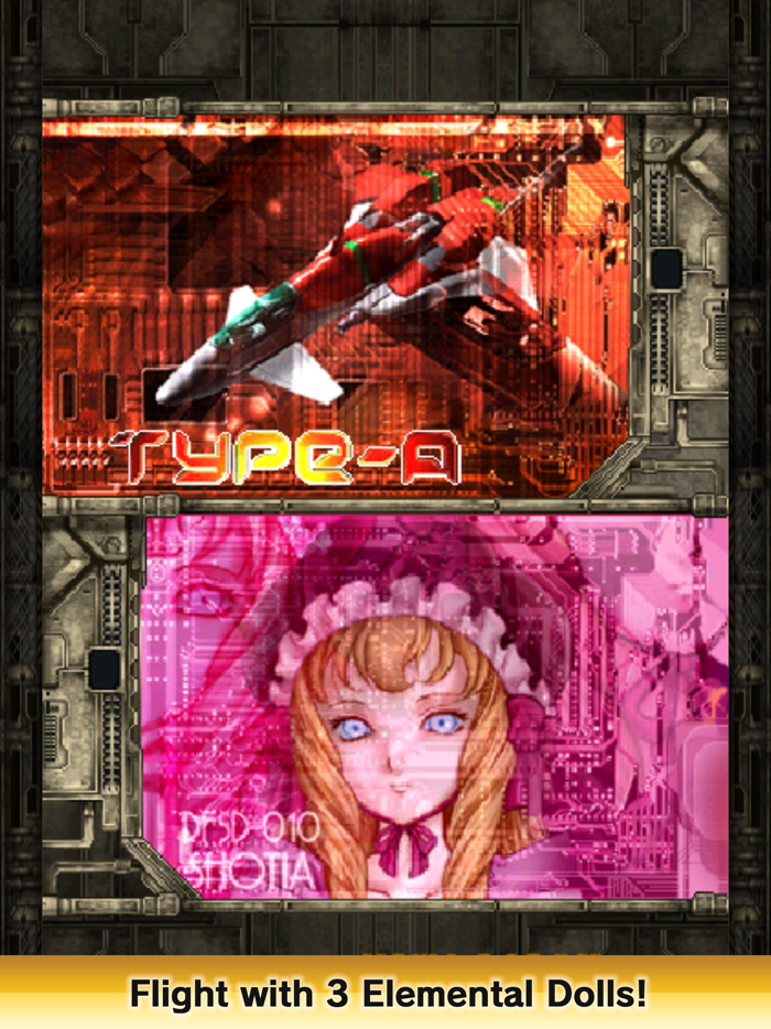 DoDonPachi Blissful Death AD