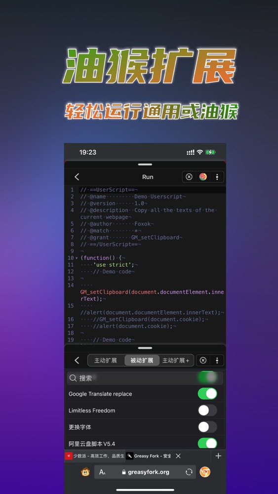 影音宝x App For Iphone Free Download 影音宝x For Ipad Iphone At Apppure