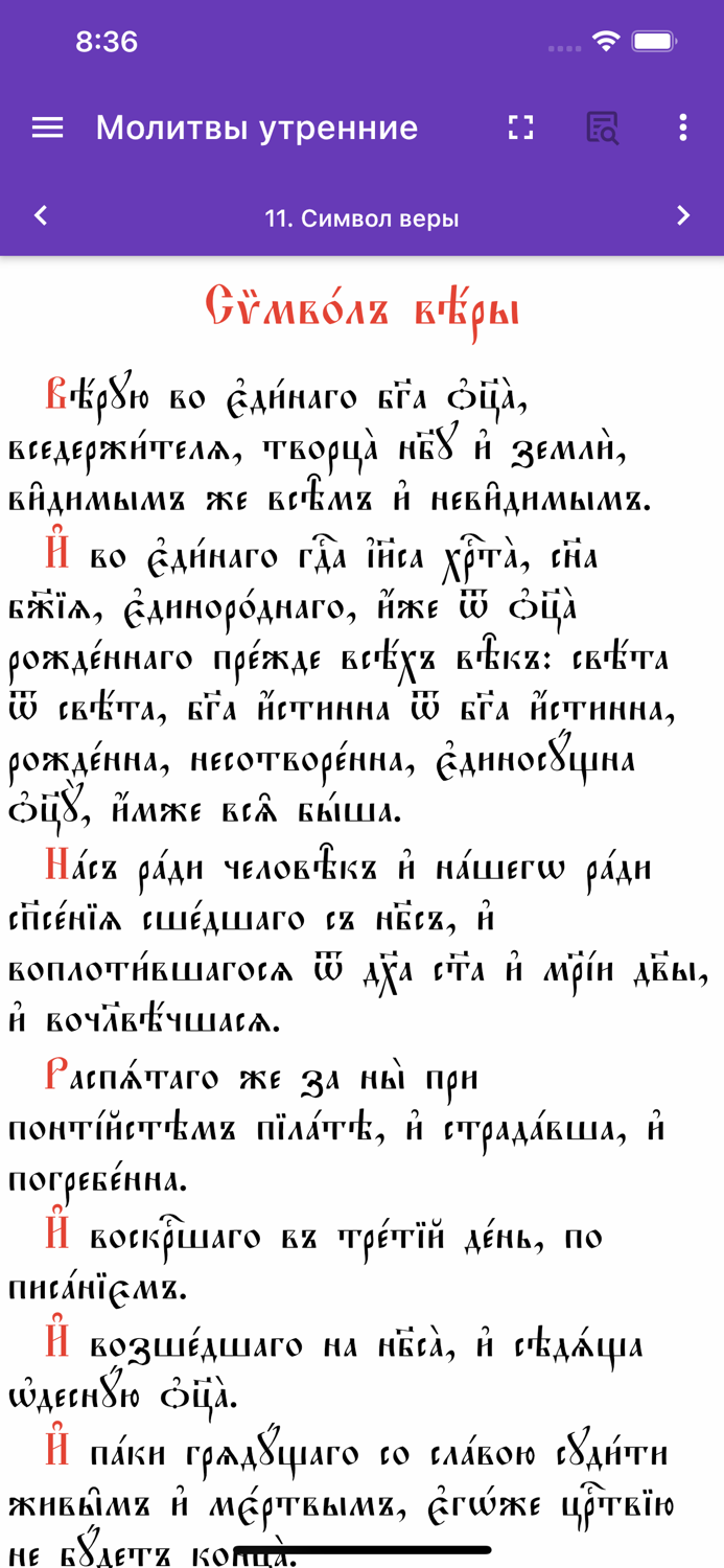 Библиотека ЦС