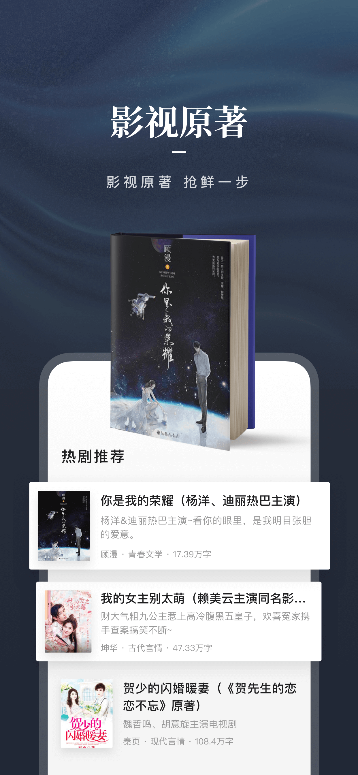 https://is4-ssl.mzstatic.com/image/thumb/PurpleSource115/v4/d8/cc/34/d8cc347f-f9dc-5a60-d233-e469659c1009/b480891e-9e35-4293-899e-0f62570237ba_02@3x.png/1242x2688bb.png
