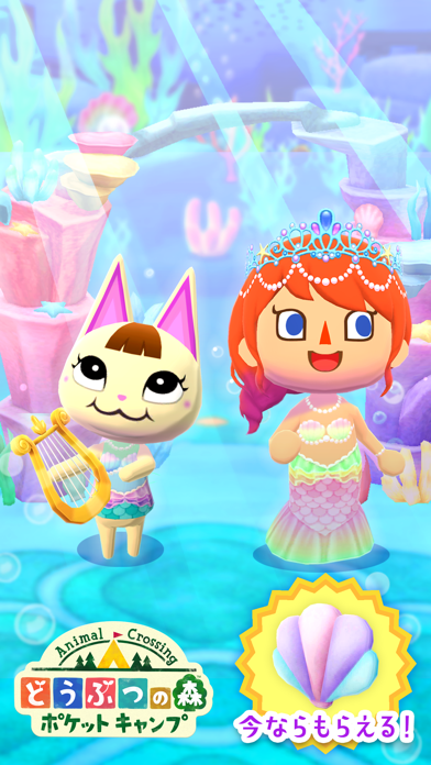 どうぶつの森 ポケットキャンプ By Nintendo Co Ltd Ios Japan Searchman App Data Information
