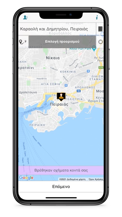 GoTaxi Athens