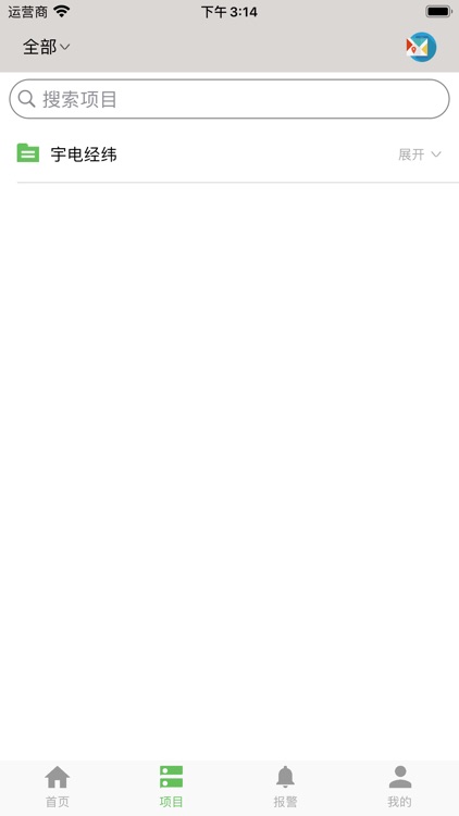 宇电智控-智慧式用电安全监管与电能管理