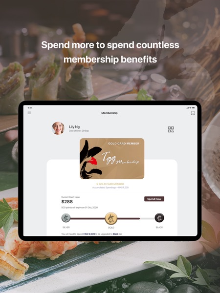 【图】Taste Gourmet Group(截图3) 【图】Taste Gourmet Group(截图3)