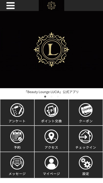 Beauty Lounge LUCIA