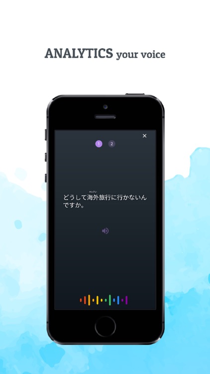 Japook: Japanese Learning screenshot-3