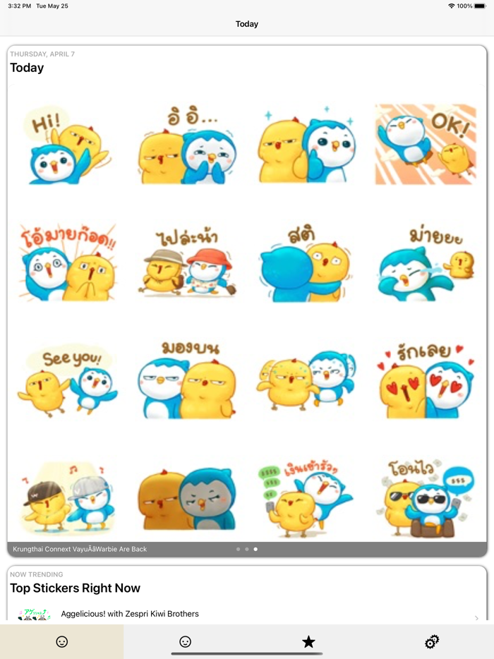 Sticker Annie - Easy Stickers