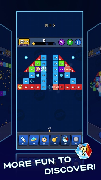 Balls Breaker Puzzle screenshot-4