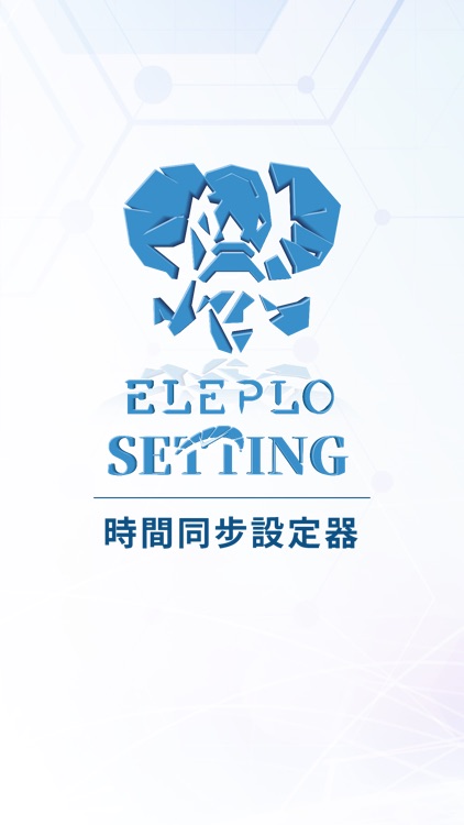 Eleplo Setting