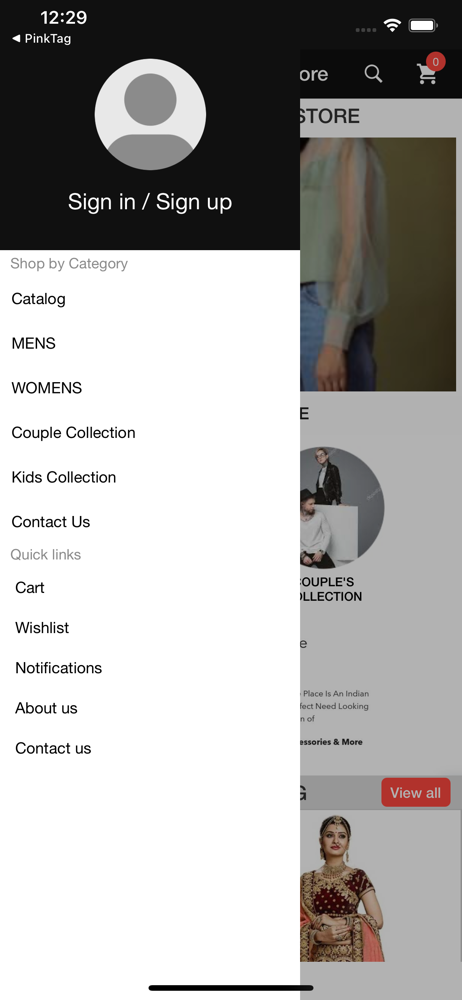 AFBStore screenshot 2