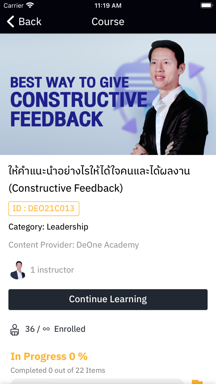 ConicleX for Business Lite