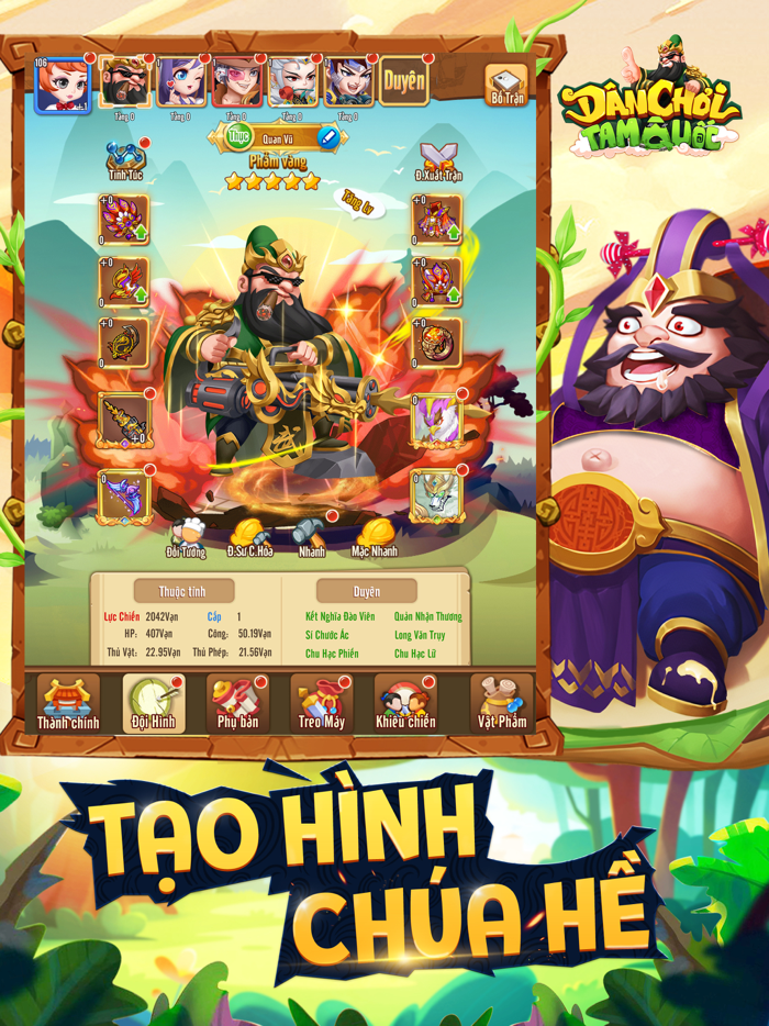 Dân Chơi Tam Quốc