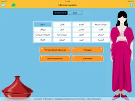 Game screenshot 144 mots arabes mod apk