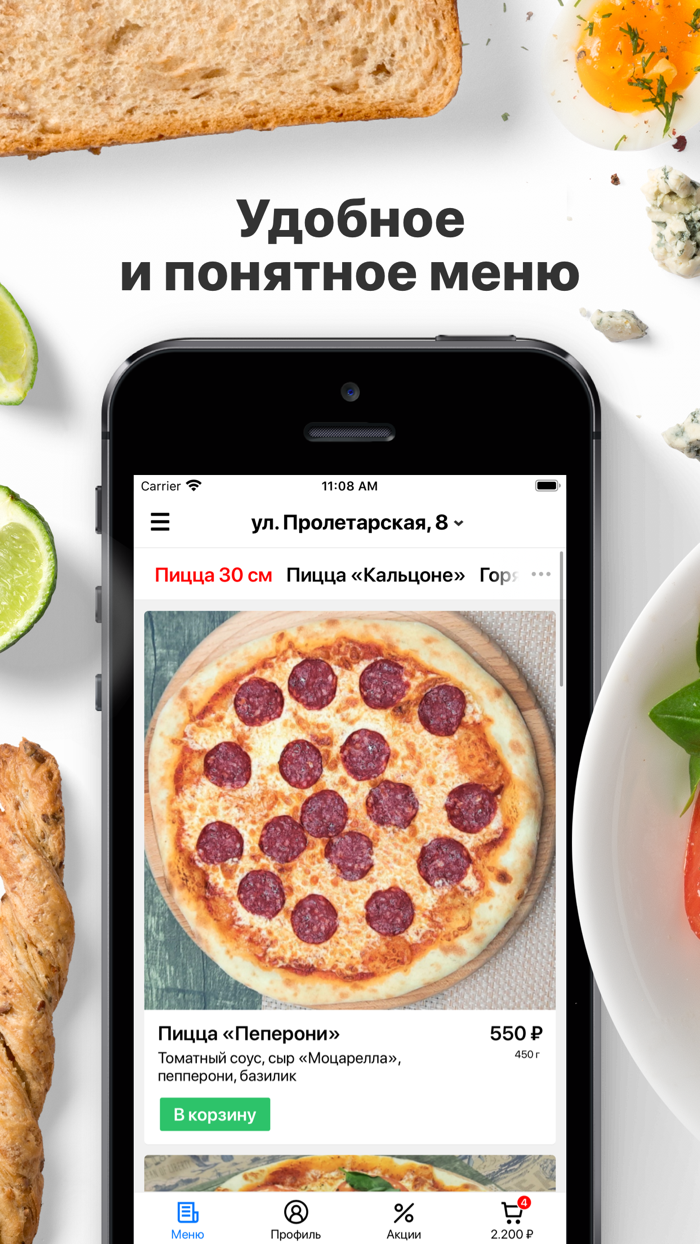 1939  Магадан