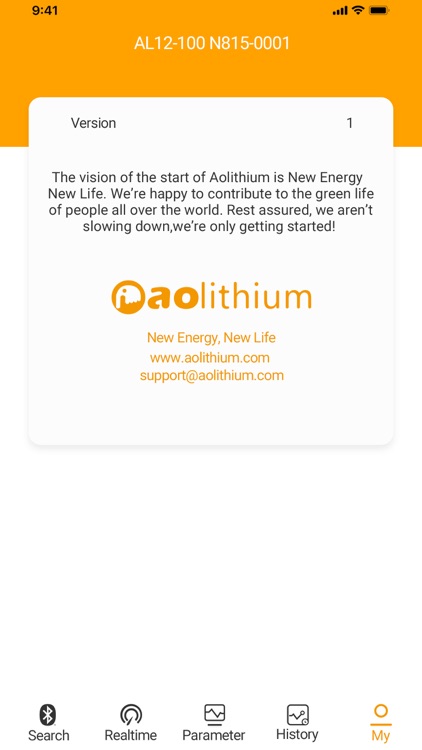 Aolithium screenshot-4