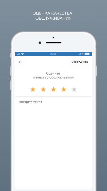 Прачечная №1 screenshot-7