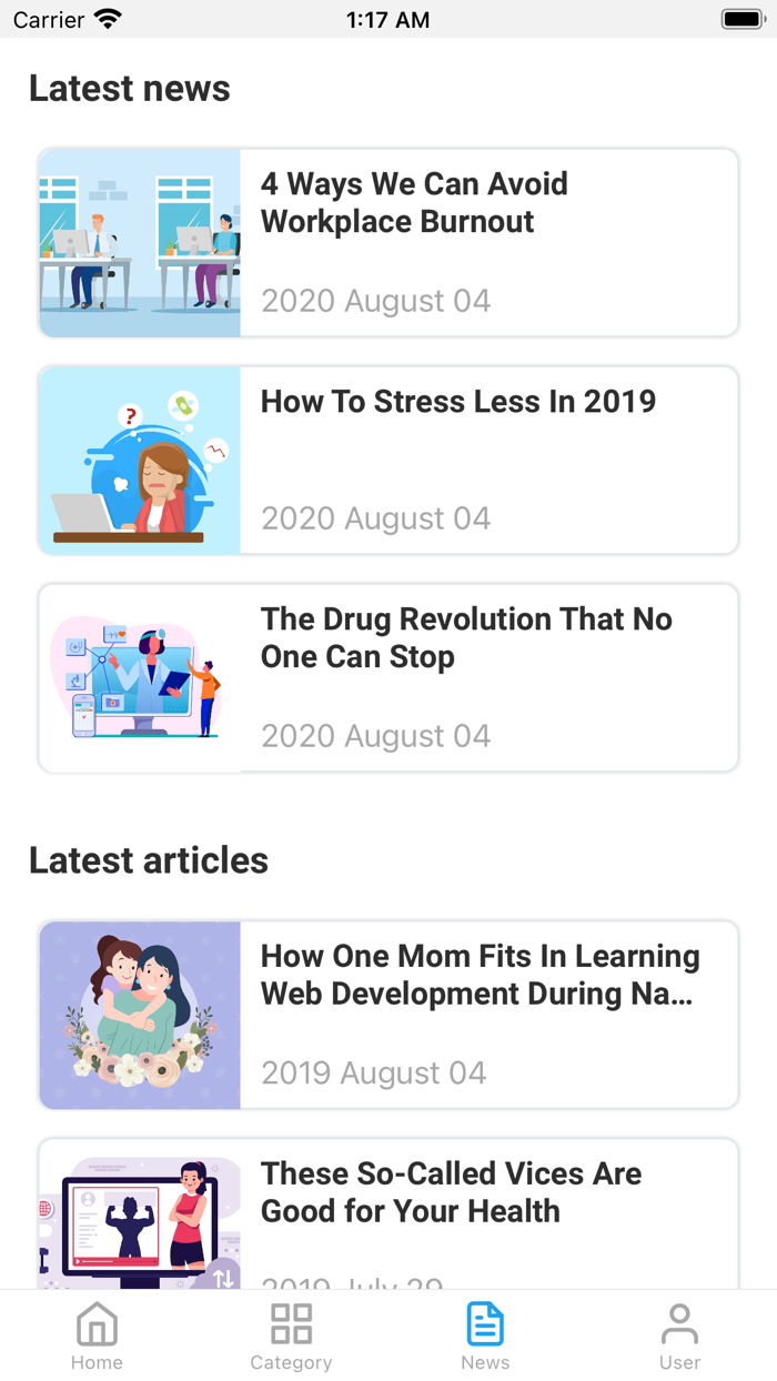 منصة كورسيز Courses‎