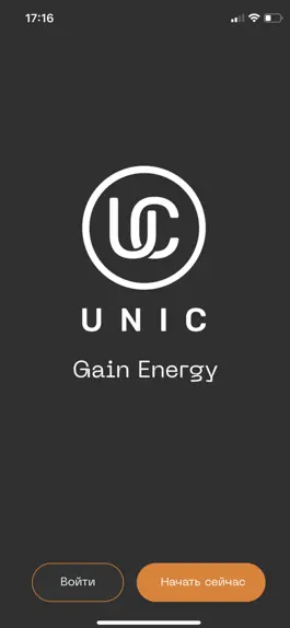 Game screenshot UNIC - Gain Energy mod apk