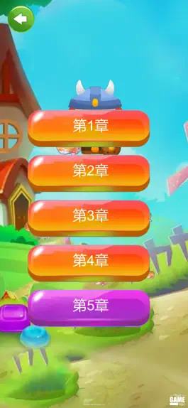 Game screenshot 崽崽大冒险 apk