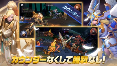 サマナーズウォー:ロストセンチュリアのスクリーンショット3 サマナーズウォー:ロストセンチュリアのスクリーンショット3