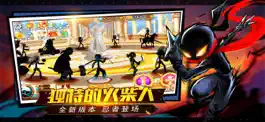 Game screenshot 火柴人战争 - 火柴人新玩法单机版 mod apk