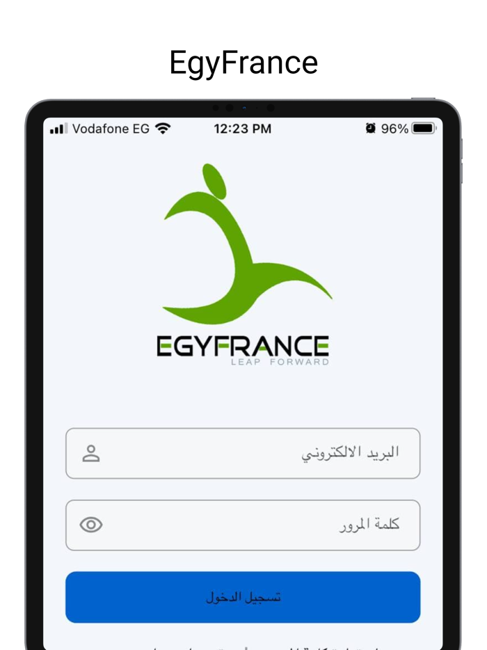 EgyFrance