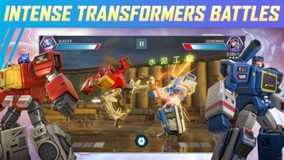 How to cancel & delete TRANSFORMERS: Forged to Fight from iphone & ipad 1