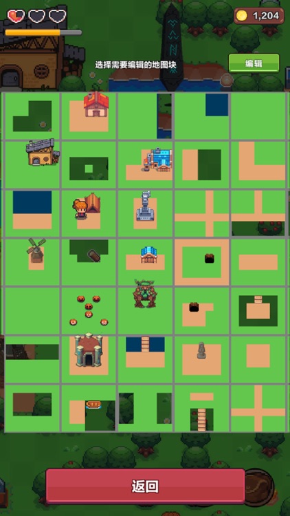 夏日时光-探索小岛 screenshot-5