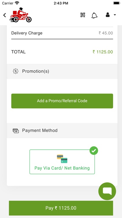 Cheribrews Delivery screenshot-7