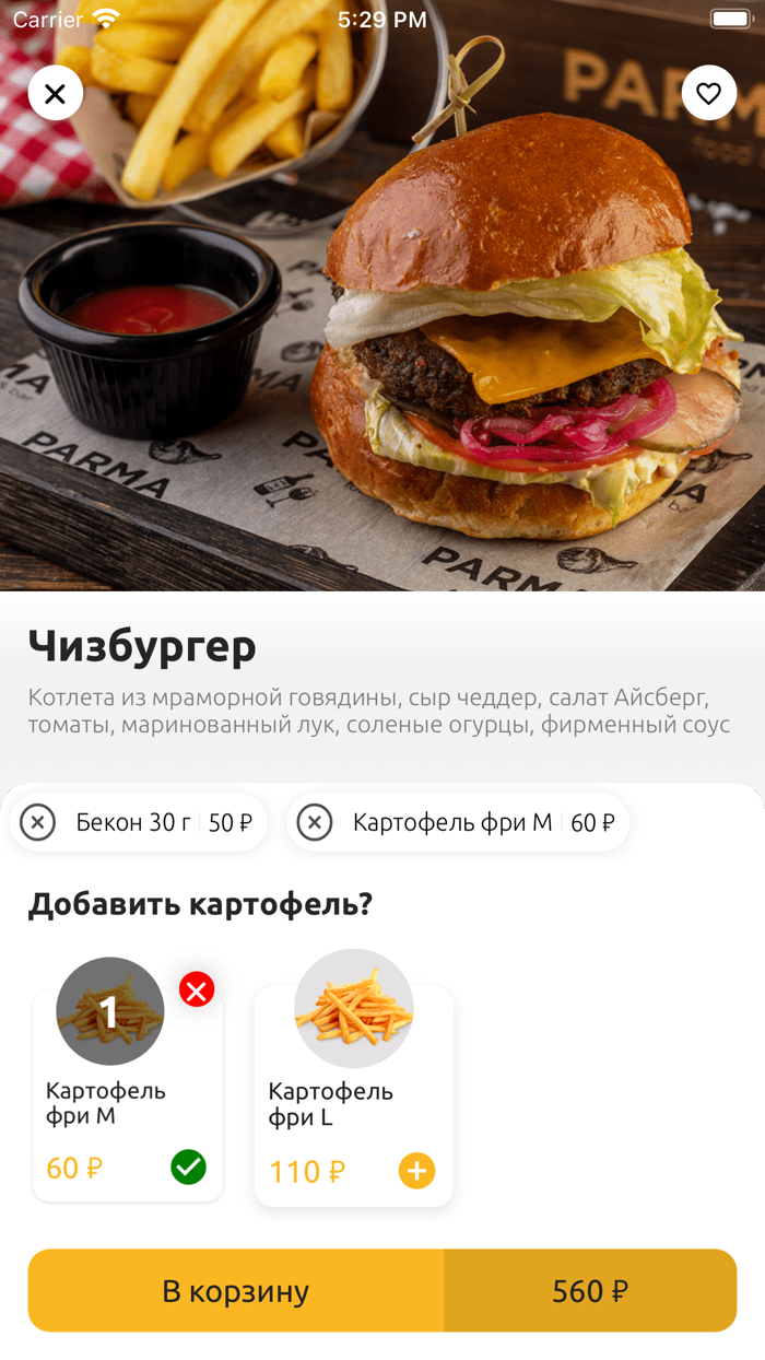 PARMA foodbar Красногорск