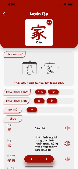 PORO - Học Kanji Tiếng Nhật