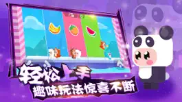 Game screenshot 动物狂欢派对 hack