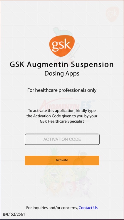 GSK Antibiotics Dosing App