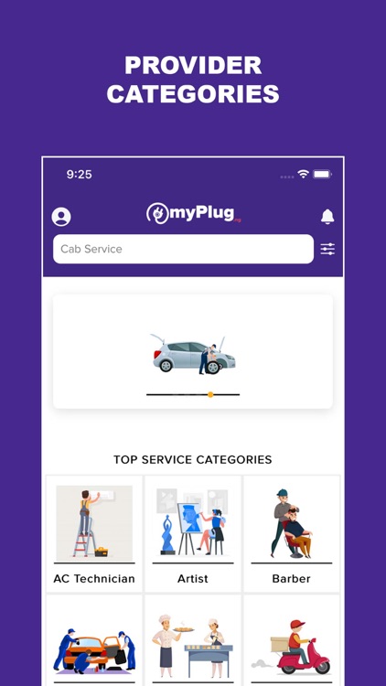 myPlug