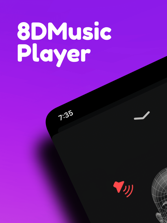 8D Music Player - 8Dimension screenshot 2