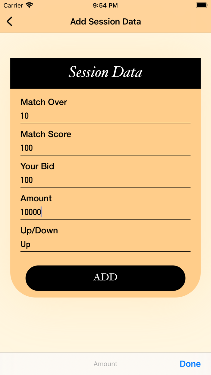 Cricket Khai Lagai Calculator