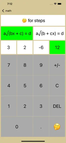 Game screenshot 20/20 Radical Equations mod apk