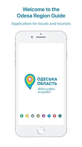 Game screenshot Odesa Region Guide mod apk