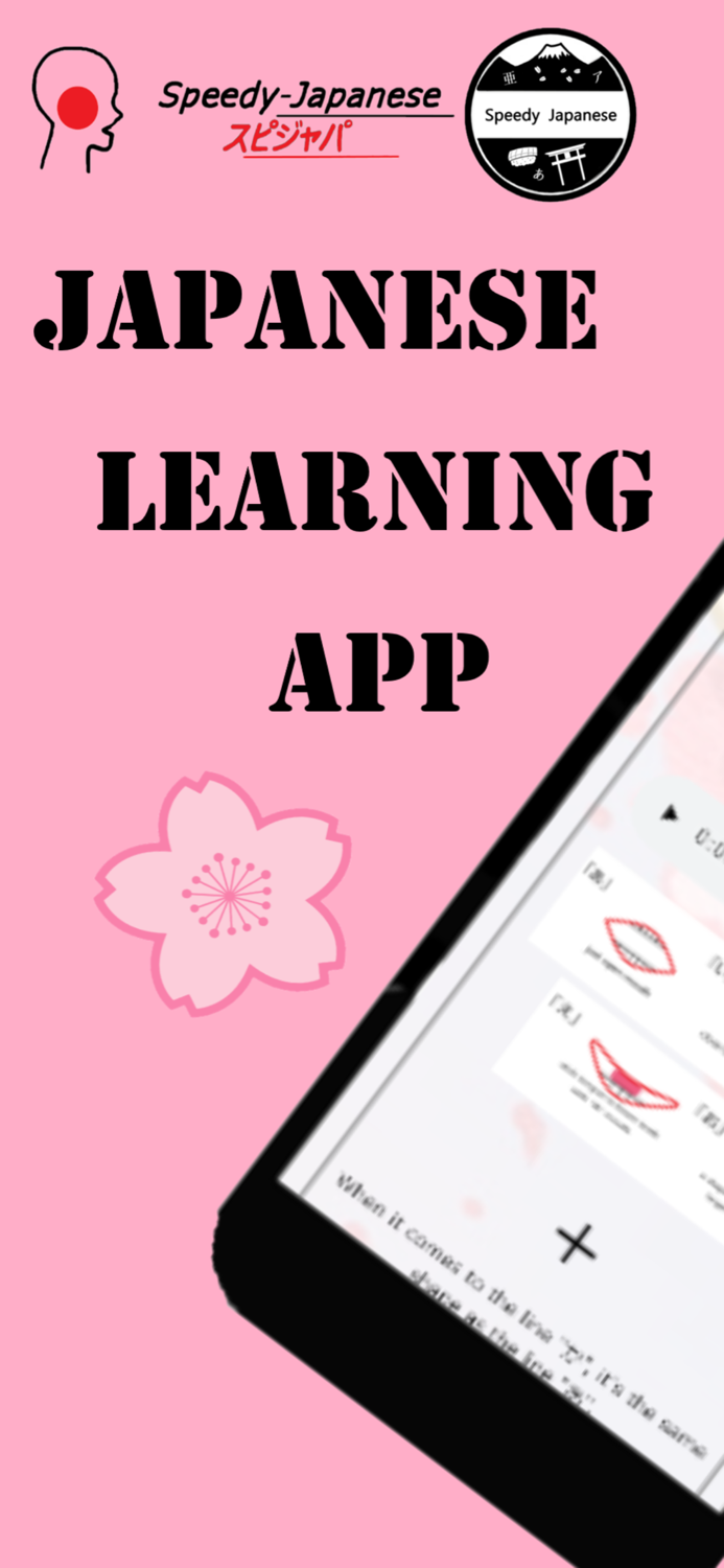 Japanese Speedy-Japanese