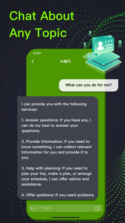 ChatPal - AI assistant Ask AI
