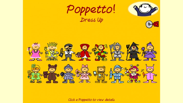 Poppetto Dress Up screenshot-6